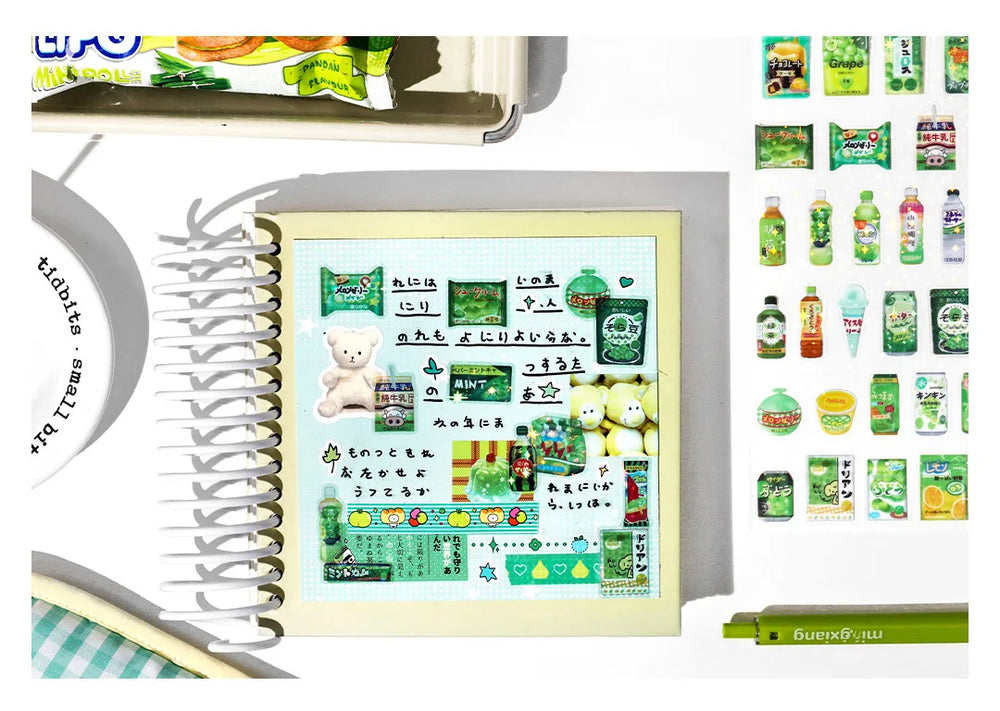 1 Sheets Snack House Series Sticker PET Star Flash Film Deco Scrapbook DIY Material Decoration Stationery Stickers (ONLINE ORDER ONLY)