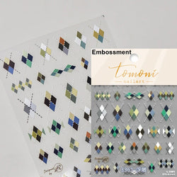 French Style Colorful Square Grid Rhombus Stripe Bowknot Line 3D Self Adhesive Nail Art Stickers Shiny Rhinestone Manicure Decal (Online Order Only)