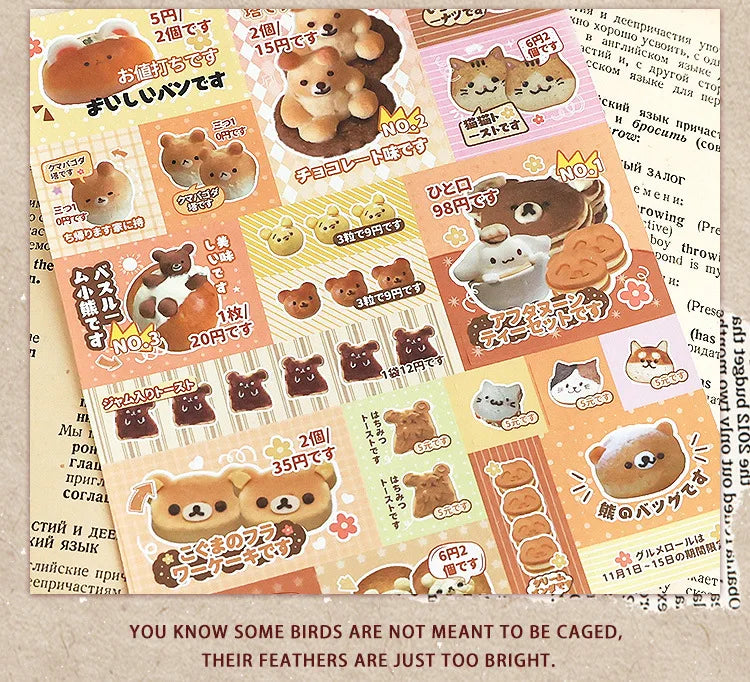 1pcs Y2K Retro Cute Pet Sticker for Laptop Phone Camera Journal Scrapbook Kawaii Decoration Sticker Kids Gift (ONLINE ORDER ONLY)