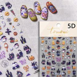 Mysterious Egyptian Cat Totem Eye Symbol Black Pharaoh Kitty Paw Sun Self Adhesive Nail Art Stickers Manicure Decals Wholesale (Online Order Only)