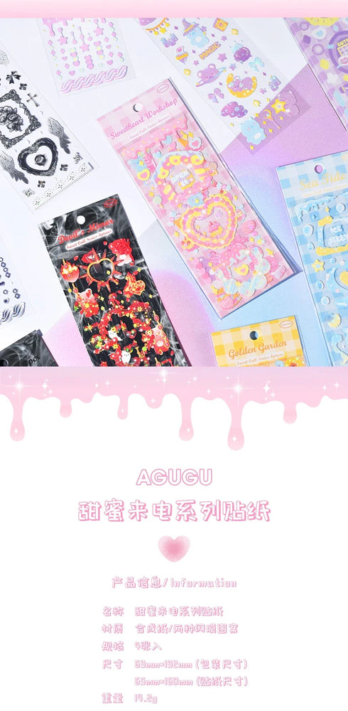 4pcs/set Sweet Cool Bear Call Series Scrapbooking Sticker Korean ins Hand Account Idol Card DIY Deco Material Sticker Stationery (ONLINE ORDER ONLY)