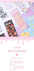 4pcs/set Sweet Cool Bear Call Series Scrapbooking Sticker Korean ins Hand Account Idol Card DIY Deco Material Sticker Stationery (ONLINE ORDER ONLY)