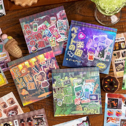 20 Sheets Retro Cut Film Sticker Book Dream Echo Series Y2K Sticker Journal Handbook Scrapbooking Kawaii Decoration Sticker Gift (ONLINE ORDER ONLY)