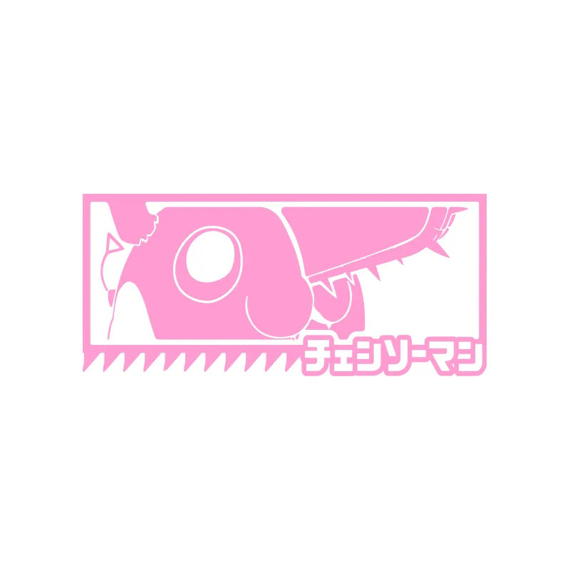 Anime Car Sticker  Exterior Accessories Bodywork Styling Decoration Automobile Parts Cute For Chainsaw Man PVC Vinyl Decal (ONLINE ORDER ONLY)