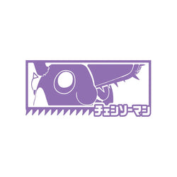 Anime Car Sticker  Exterior Accessories Bodywork Styling Decoration Automobile Parts Cute For Chainsaw Man PVC Vinyl Decal (ONLINE ORDER ONLY)