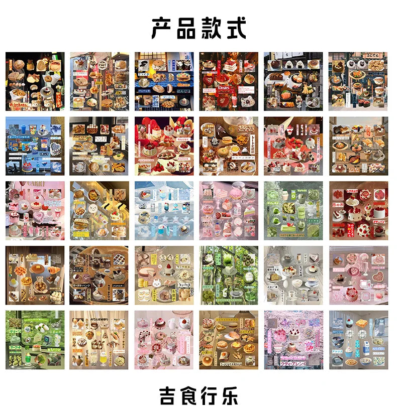30 Pages Cute Retro Food Die-cut Sticker Book Y2K Sticker Journal Handbook Scrapbooking Kawaii Decoration Sticker Kids Gift (ONLINE ORDER ONLY)