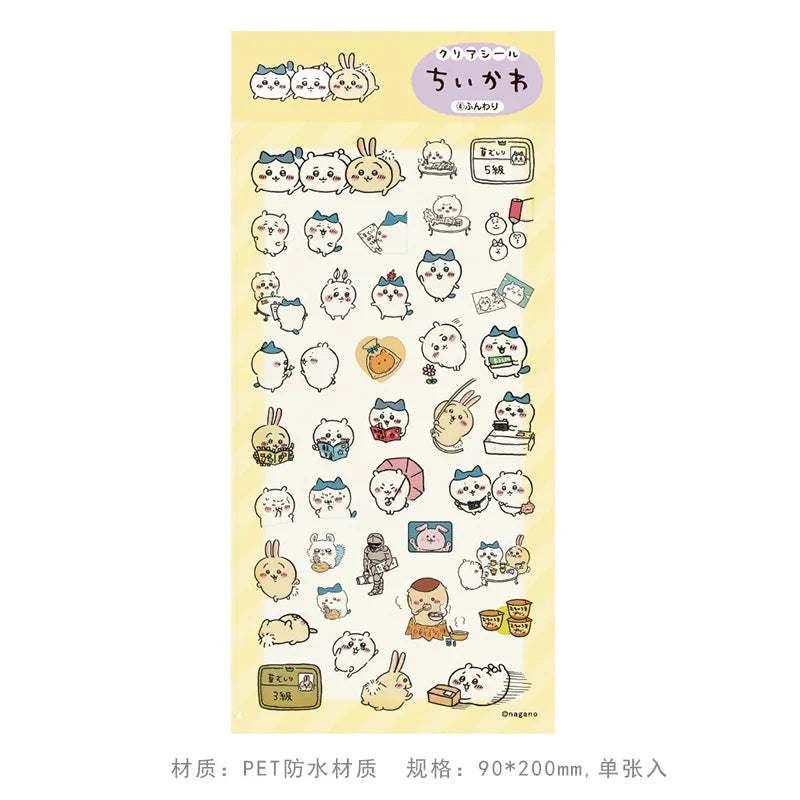 1Pc New Cute Cartoon Sticker Kids Toy DIY Material Decoration Stationery Stickers Idol Card Deco Scrapbook (ONLINE ORDER ONLY)