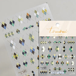 French Style Colorful Square Grid Rhombus Stripe Bowknot Line 3D Self Adhesive Nail Art Stickers Shiny Rhinestone Manicure Decal (Online Order Only)