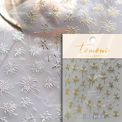 Colorful Fireworks Burst Hot Stamping Process Laser Pink Bright Romantic Self Adhesive Nail Art Stickers Chic Manicure Decals (ONLINE ORDER ONLY)