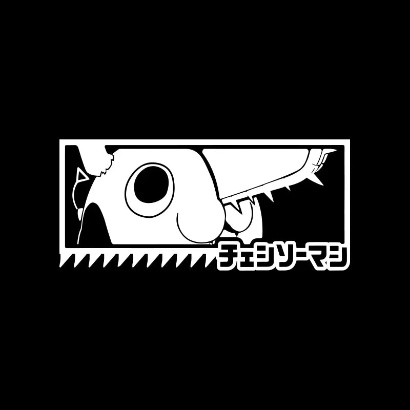 Anime Car Sticker  Exterior Accessories Bodywork Styling Decoration Automobile Parts Cute For Chainsaw Man PVC Vinyl Decal (ONLINE ORDER ONLY)