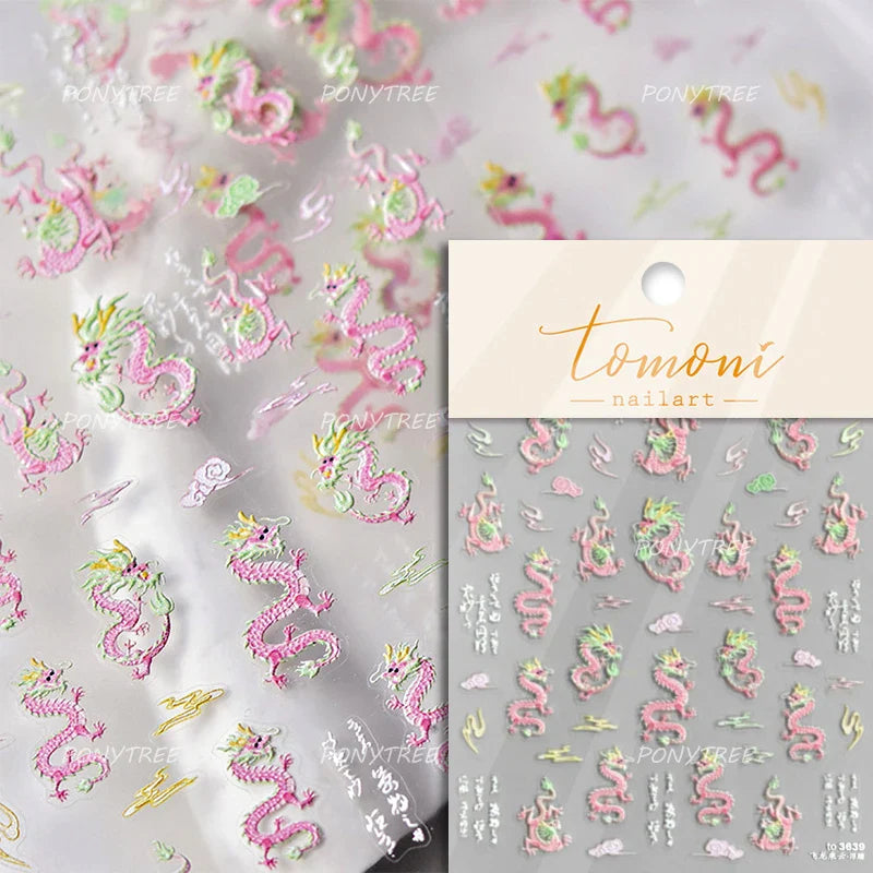White Pink Baby Child Angel Wing Heart Bowknot Leaves Key Star Cupid's Arrow Archery Adhesive Nail Art Stickers Manicure Decals (ONLINE ORDER ONLY)