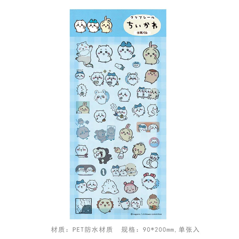1Pc New Cute Cartoon Sticker Kids Toy DIY Material Decoration Stationery Stickers Idol Card Deco Scrapbook (ONLINE ORDER ONLY)