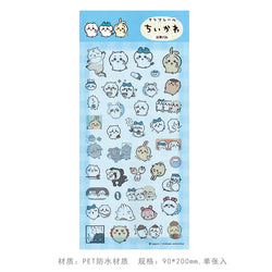 1Pc New Cute Cartoon Sticker Kids Toy DIY Material Decoration Stationery Stickers Idol Card Deco Scrapbook (ONLINE ORDER ONLY)