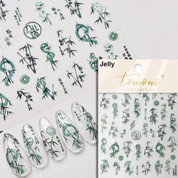 Dark Sword Coiled Snake Cross Butterfly Wing Starburst Starlight Gothic Reptile Animals Nail Art Sticker Festival Manicure Decal (ONLINE ORDER ONLY)