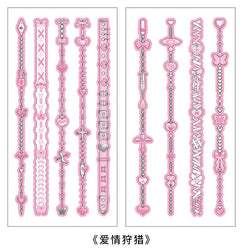 2Pcs/lot Cute Ribbon Chain Stickers Lace Idol Card Scrapbooking DIY Album Decoration Sticker Aesthetic Kawaii Stationery (ONLINE ORDER ONLY)