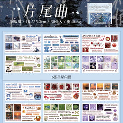 30piece/book Korean Ins Daydream Valley Series Cut Film Sticker Journal Phone Case DIY Scrapbooking Kawaii Decoration Stickers (ONLINE ORDER ONLY)