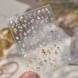 Dried Flower Lavender Bowknot Peony Pomegranate Flowers Bouquet Rose Chic Reliefs Self Adhesive Nail Art Stickers Manicure Decal (ONLINE ORDER ONLY)