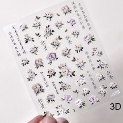 Gradient Halo Dyeing Dark Red Rose Flower Rhinestone Lace Bow Heart 3D Self Adhesive Nail Art Decoration Sticker Manicure Decals (ONLINE ORDER ONLY)