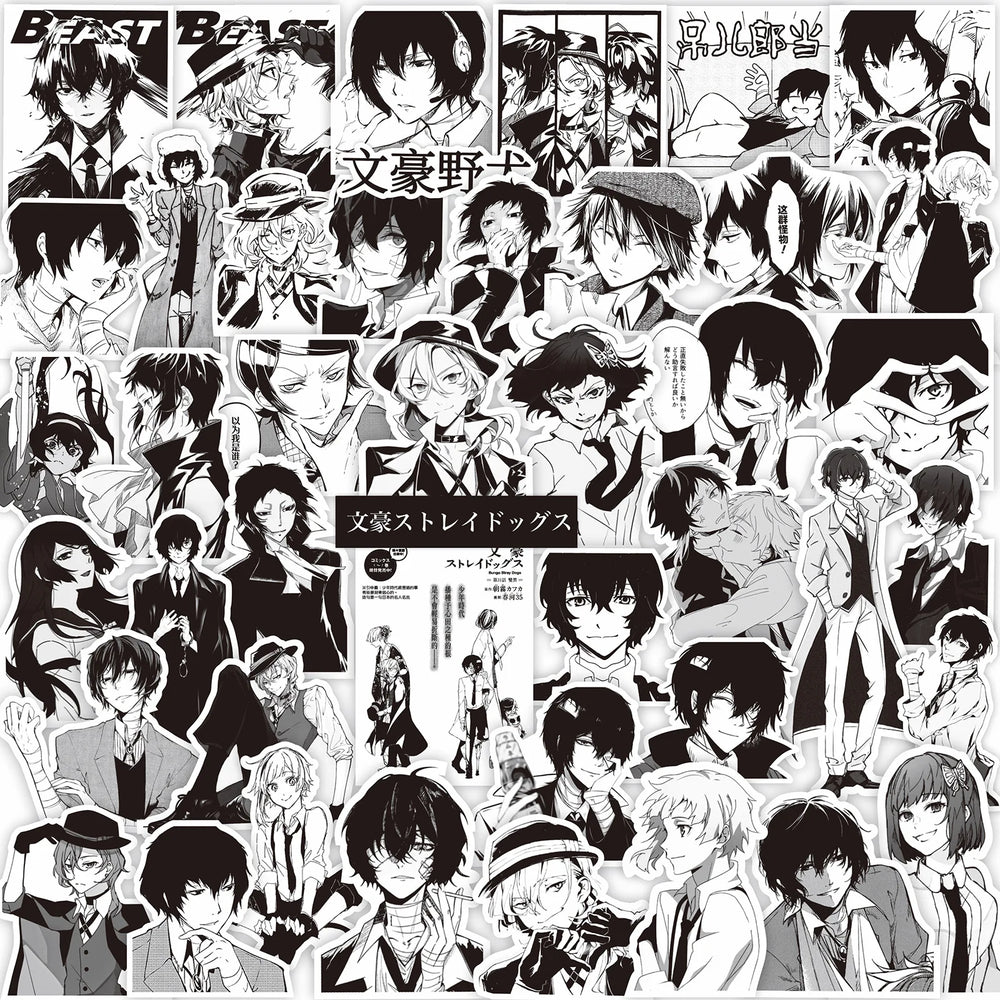 65PCS Bungou Stray Dogs Anime Stickers Black White Graffiti Decals Phone Laptop Motorcycle PVC Waterproof Kids Sticker Toy (Online Order Only)
