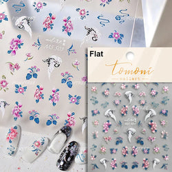 White Pink Baby Child Angel Wing Heart Bowknot Leaves Key Star Cupid's Arrow Archery Adhesive Nail Art Stickers Manicure Decals (ONLINE ORDER ONLY)