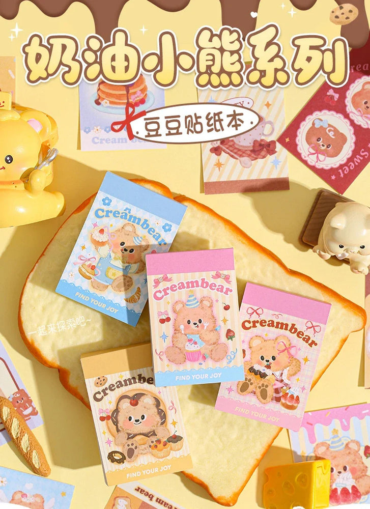 50piece/book Retro Cute Cream Bear Sticker for Phone Camera Journal Postcard DIY Kawaii Decoration Sticker Gift (ONLINE ORDER ONLY)