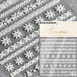 Black White Christmas Tree Snowflake Bowknot Snowman Socks Star Santa Hat Deer Rhinestone Winter Nail Art Sticker Manicure Decal (Online Order Only)