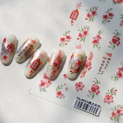 Graceful Peach Blossom Blessing Sachet Pretty Buckle Tassels Pendant Antique Radiant Adhesive Nail Art Stickers Manicure Decals (ONLINE ORDER ONLY)