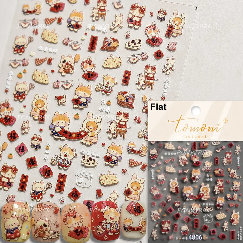 2025 God of Wealth Goldfish Koi Fish Lucky Cat Yuanbao Red Element Adhesive Nail Art Stickers Festival Atmosphere Manicure Decal (Online Order Only)
