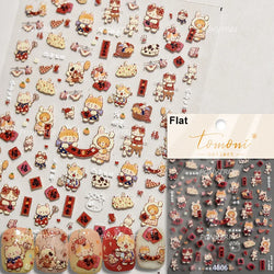 2025 God of Wealth Goldfish Koi Fish Lucky Cat Yuanbao Red Element Adhesive Nail Art Stickers Festival Atmosphere Manicure Decal (Online Order Only)