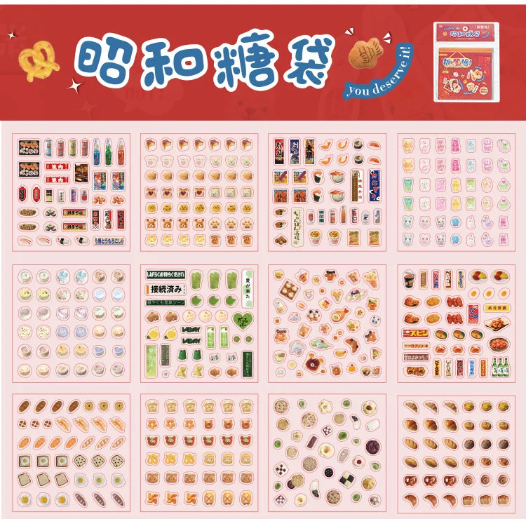 24piece/book Vitality Party Series Cut Film Sticker Book Y2K Journal Handbook Scrapbooking Kawaii Decoration Sticker Gift (ONLINE ORDER ONLY)