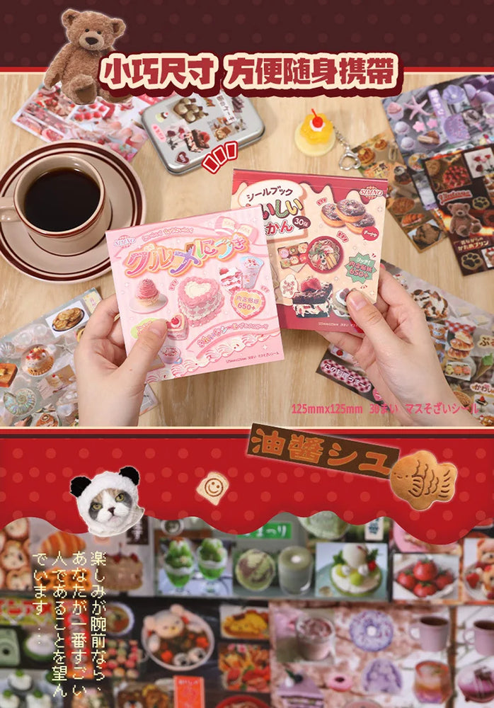 30 Pages Ins Retro Cute Dessert Cake Decorative Stickers Book Scrapbooking Phone Case DIY Journal Collage Material Sticker Gift (ONLINE ORDER ONLY)
