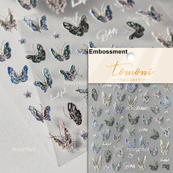 Steam Punk Butterfly Gear Green Star Gold Stamping Self Adhesive Nail Art Decoration Stickers Illusion Polarized Manicure Decals (ONLINE ORDER ONLY)