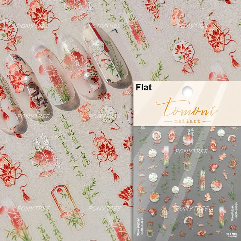 Antique Bamboo Leaf Hot Stamping Plant Botany Calligraphy Characters Self Adhesive Nail Art Stickers Rhinestone Manicure Decals (ONLINE ORDER ONLY)