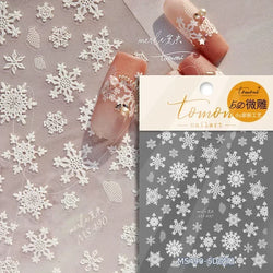 Winter Christmas Crystal Delicate Hexagon Romantic Laser Silver Chic Snowflakes Self Adhesive Nail Art Sticker 5D Manicure Decal (ONLINE ORDER ONLY)