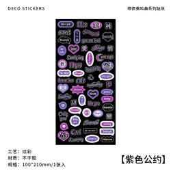Korea Ins Sweet Love Chain Dialog Decorative Stickers Hand Account Idol Card DIY Material Sticker Personalized Kawaii Stationery (ONLINE ORDER ONLY)