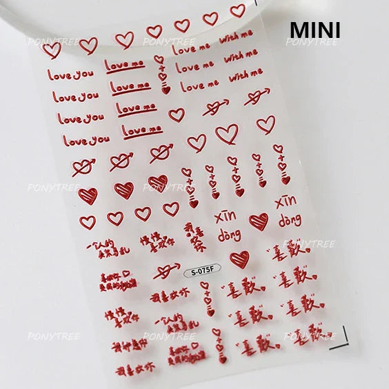 2025 God of Wealth Goldfish Koi Fish Lucky Cat Yuanbao Red Element Adhesive Nail Art Stickers Festival Atmosphere Manicure Decal (Online Order Only)