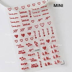 2025 God of Wealth Goldfish Koi Fish Lucky Cat Yuanbao Red Element Adhesive Nail Art Stickers Festival Atmosphere Manicure Decal (Online Order Only)