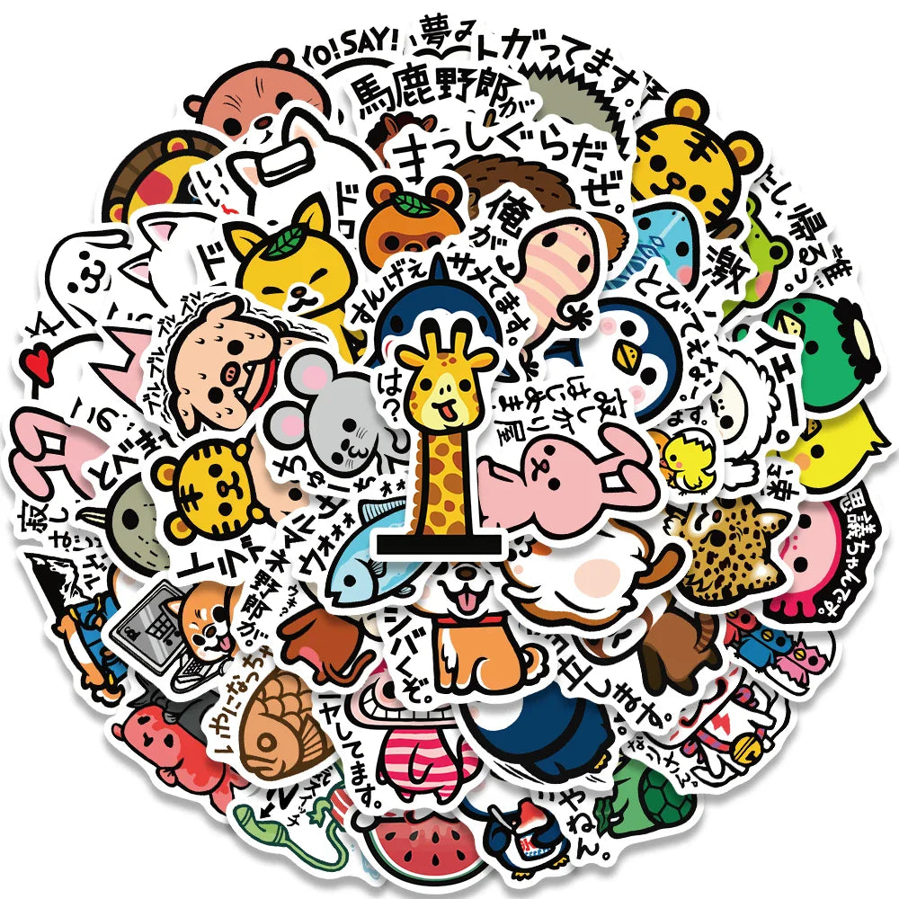 50Pcs Anime B-SIDE LABEL Stickers Waterproof Laptop Phone Diary Decals (Online Order Only)