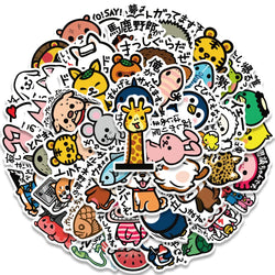 50Pcs Anime B-SIDE LABEL Stickers Waterproof Laptop Phone Diary Decals (Online Order Only)