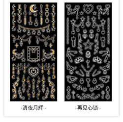 Korea Ins Sweet Love Chain Dialog Decorative Stickers Hand Account Idol Card DIY Material Sticker Personalized Kawaii Stationery (ONLINE ORDER ONLY)