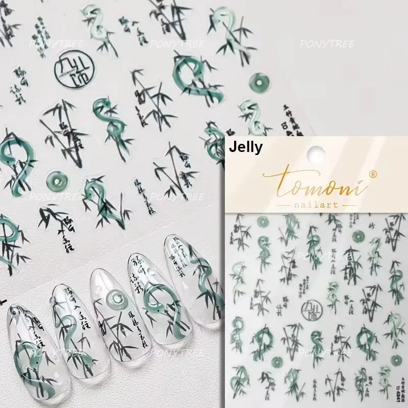 Antique Bamboo Leaf Hot Stamping Plant Botany Calligraphy Characters Self Adhesive Nail Art Stickers Rhinestone Manicure Decals (ONLINE ORDER ONLY)