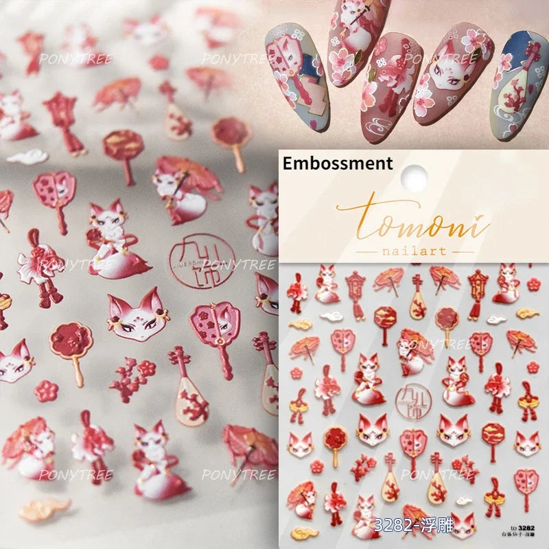 Retro Blue Lotus Flower Arrangement Vase Lantern Totem Pattern Bamboo Leaf Self Adhesive Nail Art Stickers Shiny Manicure Decals (ONLINE ORDER ONLY)