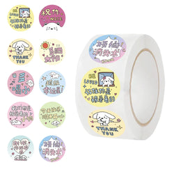 500Pcs Children Cartoon Animal Dog Stickers Baby Stickers Kindergarten Inspirational Little Red Flower Reward Roll Stickers (ONLINE ORDER ONLY)