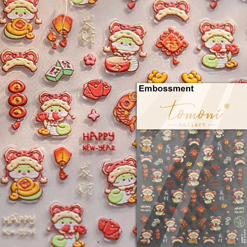 Auspicious Peach Blossom Snake Fan Flower The Spring Festival Tiger Head Adhesive Nail Art Stickers Red Lantern Manicure Decals (Online Order Only)