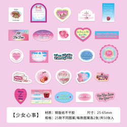 50Pcs/lot Ins Cute Bear Stickers Planner Journal Collage DIY idol card Decoration Material Scrapbook Sticker Kawaii Stationery (ONLINE ORDER ONLY)