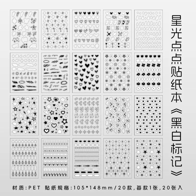 20Pages/piece Korean Ins Starlight Dot Series Decorative Stickers Phone Case Laptop DIY Idol Photocard Kawaii Journal Sticker (Online Order Only)
