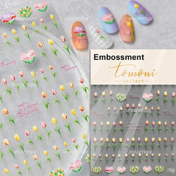 Hot Stamping Jelly All Tulips Garden Flower Bowknot Wave Lace Line Golden and Radiant Adhesive Nail Art Stickers Manicure Decals (ONLINE ORDER ONLY)