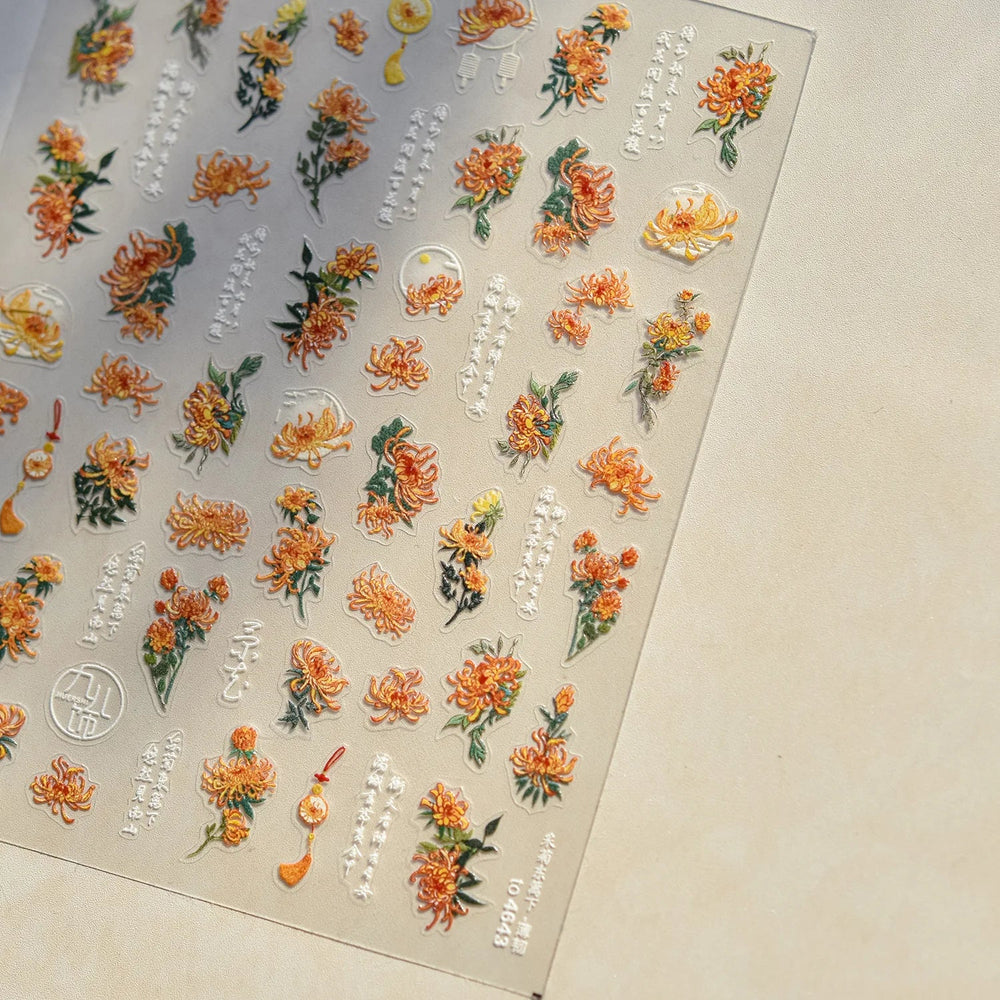 Antique Changle Flower Chrysanthemum Jade Pendant Feathers Green Leaf Adhesive Nail Art Stickers Flat Embossment Manicure Decals (Online Order Only)