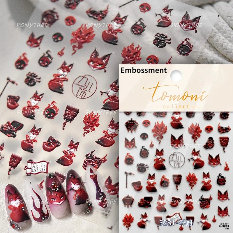 Retro Blue Lotus Flower Arrangement Vase Lantern Totem Pattern Bamboo Leaf Self Adhesive Nail Art Stickers Shiny Manicure Decals (ONLINE ORDER ONLY)