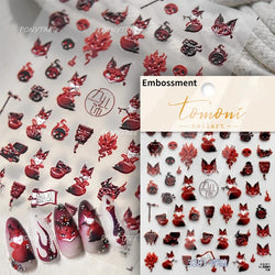 Retro Blue Lotus Flower Arrangement Vase Lantern Totem Pattern Bamboo Leaf Self Adhesive Nail Art Stickers Shiny Manicure Decals (ONLINE ORDER ONLY)